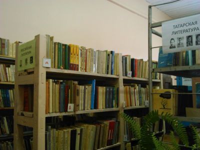 Большецильнинская библиотека