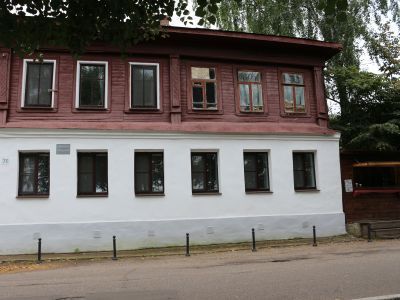 Дом Шемякиных