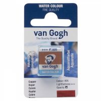Акварель Talens "Van Gogh" в кювете Медный NEW