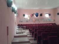 Кинотеатр «Ургал»