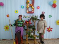 Пектубаевская библиотека