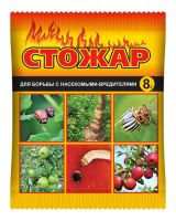 Стожар