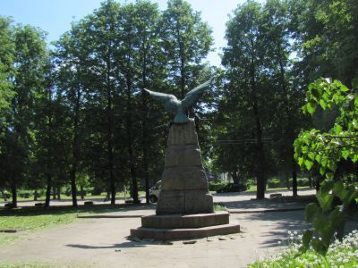 Городской сад, памятное место, где в июне 1919 года перед жителями города выступал М.И.Калинин