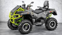 Квадроцикл STELS ATV 850 (PE) Guepard 2.0 K05 EPS Tech (2025)