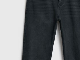 Зауженные джинсы, Серый