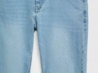 Зауженные джинсы, Голубой