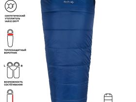 Спальный мешок F&T V2 left