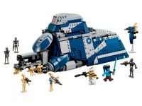 Star Wars 75435 Конструктор Битва при Фелуции: Сепаратистский МТТ