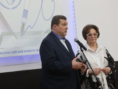 Награждены победители и лауреаты V Всероссийского конкурса журналистов «Имя ей - Женщина»