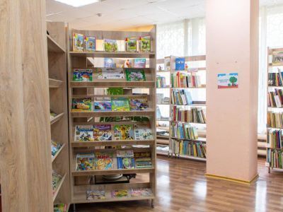 Детская библиотека № 4 г. Тольятти