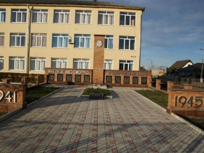 Памятник погибшим Воинам в Великой Отечественной войне