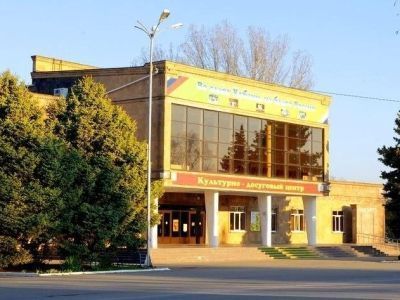 Темиргоевский культурно-досуговый центр