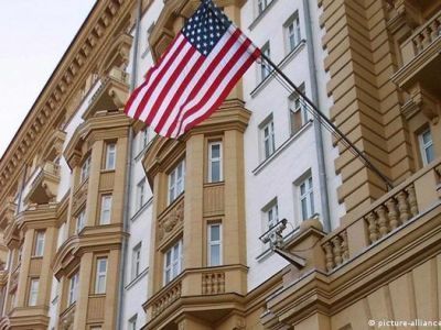 США передали России письменный ответ на предложения по гарантиям безопасности