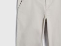 Брюки-чиносы для мальчиков, Бежевый