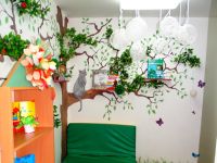 Библиотека имени А. И. Солженицына г. Ростова-на-Дону