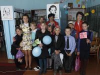 Библиотека с. Арта