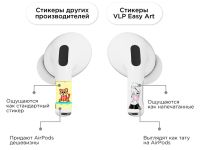 Комплект наклеек VLP Easy Art Bubble Gum для Apple AirPods 4, 2 шт