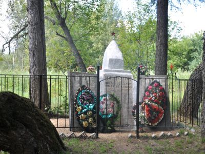 Братская могила советских воинов, погибших в 1943 г.