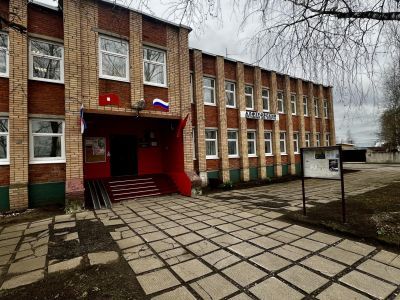 Алферовский центральный дом культуры