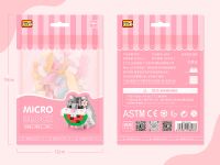 8606_MK Конструктор Хомяк