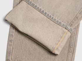 Джинсы Baggy Carpenter для мальчиков, Бежевый