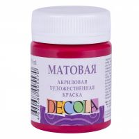 Акрил "Decola" 50 мл матовый Бордовый