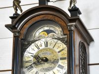 Музей-усадьба Я. В. Брюса