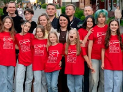 Молодежный Джем: Дети. Музыка. Жизнь