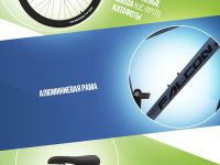 Горный велосипед Falcon Bike 29 Resolute 3.0, год 2024, цвет Серый, ростовка 18