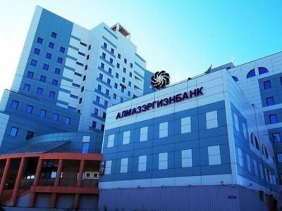 Федор Ноговицын: Перед Алмазэргиэнбанком поставлена задача - поддержать бизнес