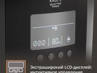 Автоматическая кофемашина KRUPS Arabica EA819N10
