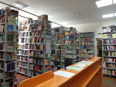 Библиотека посёлка Беркакит получит 5 млн рублей из федерального бюджета