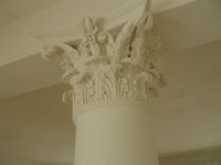 Вичугский городской художественный музей (художественный отдел)