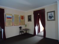 Выставочный зал «Страницы истории»