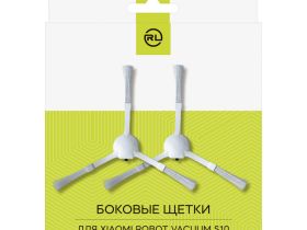 Боковые щетки Xiaomi