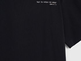 Футболка с текстовым принтом, Черный