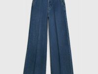 Широкие джинсы Wide leg с высокой посадкой, Синий