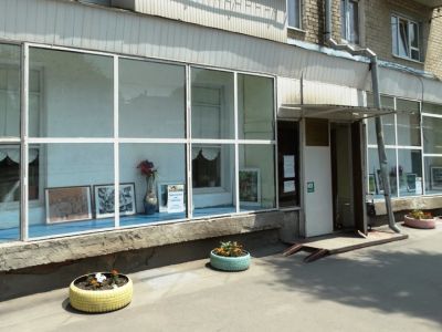 Детская библиотека имени К. И. Чуковского