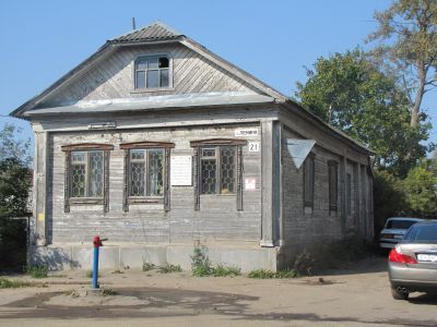 Дом, в котором в марте 1943 г. размещался штаб 93 гвардейского стрелкового полка, 29 гвардейской стрелковой дивизии