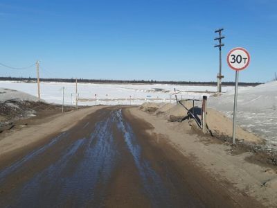 Информация о снижении грузоподъемности ледовых переправ в Якутии