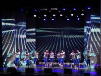 Дворец культуры «Юбилейный»