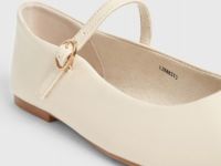 Балетки, Бежевый