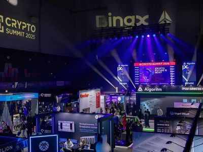 Билеты на VIII Crypto Summit (MTC Live Холл) / Событие | Афиша | ИнфоТаймс