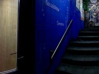 Музей вятского самовара