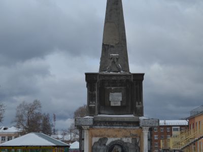 Памятник Бабушкину Ивану Васильевичу