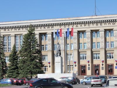 Памятник В.И. Ленину