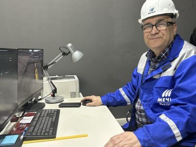 Работники «Якутугля» удостоены государственных наград РФ