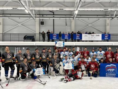 В Якутске прошел первый Кубок партии «Единая Россия» и Федерации хоккея республики