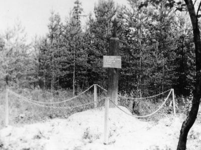 Братские могилы советских воинов, погибших в годы Великой Отечественной войны
