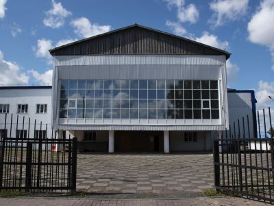 Центр досуга «Сибирь» на Ермакова